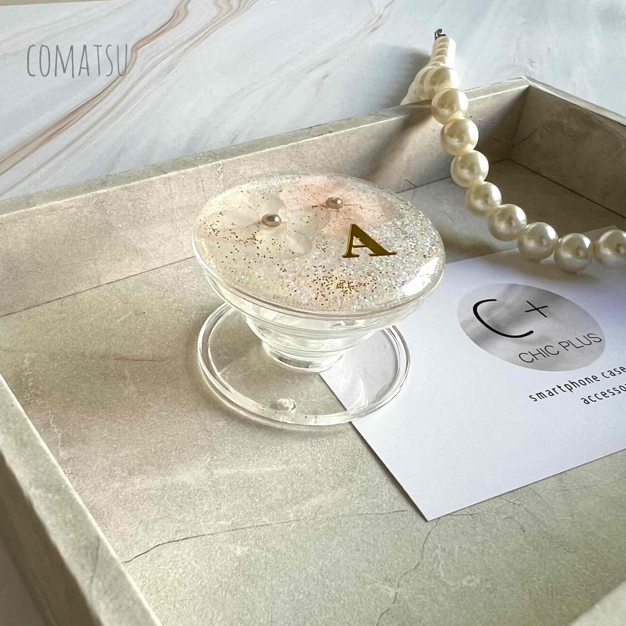 “イニシャル入り” きらきらDryFlower グリップソケット スマホソケット スマホスタンド スマホアイテム | 2枚目